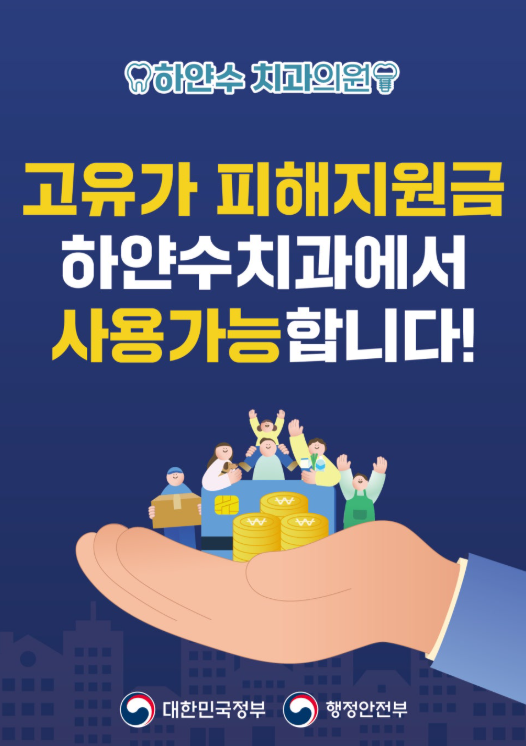 6cdab0e9dc7eb84515c0b7da1c5c22f6_1778139829_8.png
