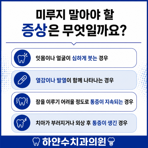 901912f1111658cf0ea0989cc28a0dfa_1786677305_9417.png