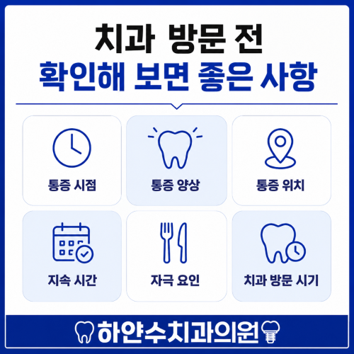 901912f1111658cf0ea0989cc28a0dfa_1786677306_0287.png