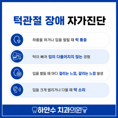 908b17039ce0fbfc64a36f8f0da0c903_1785829590_9865.png