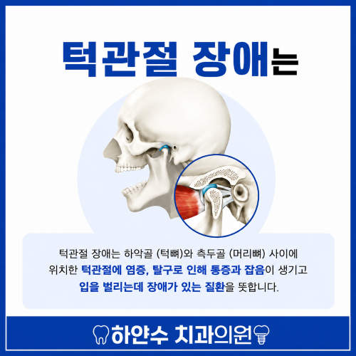 908b17039ce0fbfc64a36f8f0da0c903_1785829591_0766.png