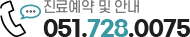 상단헤더 미니배너이미지
